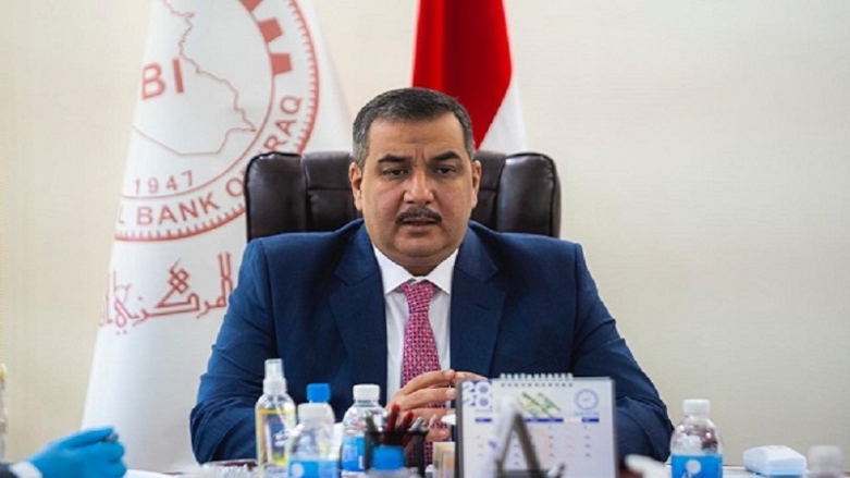 مستەفا غالب پارێزگاری پێشووی بانکی ناوەندی عێراق